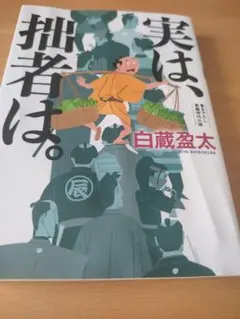 Item thumbnail for item d7c00e1f-4604-475e-ab6d-510b6d116afd