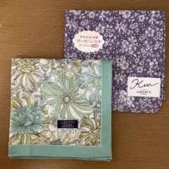 ⭐️LIBERTY 大判ハンカチ　2枚セット⭐️