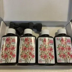 YIEHO UVレジンセット クリア 100g×4本
