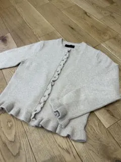 ZARA フリルトリムニットカーディガンM サンド
