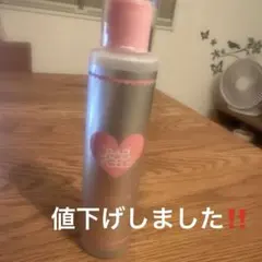 ラピジェル オフリムーバー 150mLのサムネイル