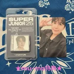 SUPER JUNIOR キュヒョン celebration mu-moトレカ 2025年最新】キュヒョン mu-moの人気アイテム - メルカリ