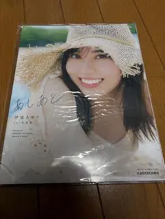 2026年最新】伊達さゆりの人気アイテム - メルカリ