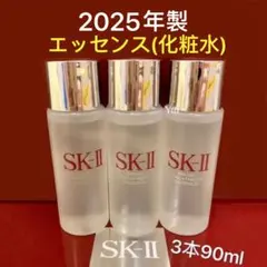 Item thumbnail for item 09d0366a-cc13-4bef-bf28-3d6a9cb69504