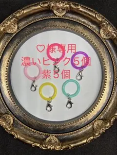 カラフルアンブレラマーカー10個セット(シルバー)傘