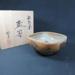 茶道具 香合 和紙染 梅花 小山路窯 江口勝美 2025年最新】Yahoo!オークション -江口勝美の中古品・新品・未