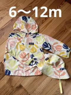 Patagonia マウンテンパーカー(6〜12m) ハット セット