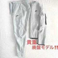 国内正規品❗️Nike テックフリース　セットアップ　スウェット&ジョガーパンツ