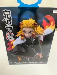 煉獄杏寿郎 ヌードルストッパーフィギュア