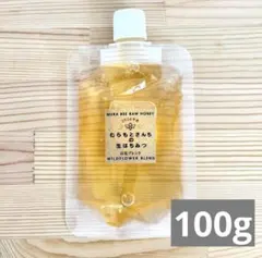送料無料　新蜜　100g 　非加熱　無添加　国産　蜂蜜　ハチミツ　はちみつのサムネイル