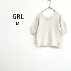 【グレイル】半袖ニットトップス M アイボリー ショート丈 デート 通勤 クラブ