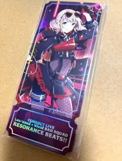 プロセカ　コネライ　チケット風カード