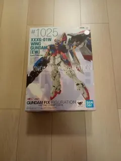 メタルコンポジット ウイングガンダム（EW版）Early Color とろ＋ひまつぶし | GUNDAM FIX FIGURATION METAL COMPOSITE：ウイング