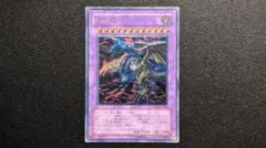 2025年最新】fgd レリーフの人気アイテム - メルカリ