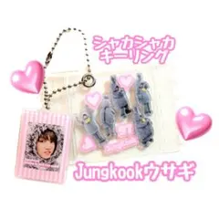 2026年最新】グクうさぎの人気アイテム - メルカリ