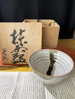 d792 茶碗 粉引 作者不明 木箱 茶道具 古物 - メルカリ