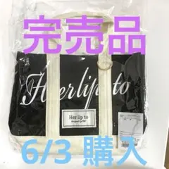 HLT Canvas Mini Tote トートバッグ Herlipto 黒 - メルカリ
