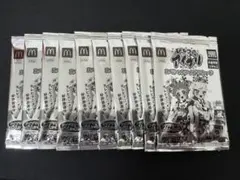 ハッピーセット　ひみつのアイプリ