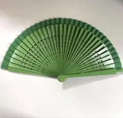 Item thumbnail for item 4b847985-fdd0-4ac6-a24e-ba0145ace0aa