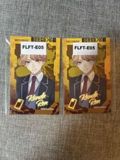 FolieFatale フォリファタ ウェブポン　コレクションカード　神田蓮