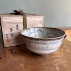 堤焼 針生乾馬作 共箱 抹茶碗（ga13） - メルカリ