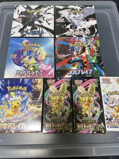 ポケモンカード新品未開封シュリンク付き8個BOX