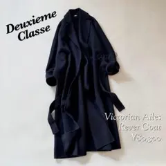 2025年最新】victorian ailes reverの人気アイテム - メルカリ