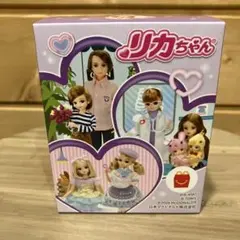 マック　リカちゃん　第2弾