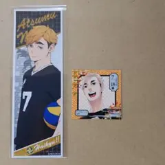 ハイキュー!!　ステッカー　宮侑　2点セット