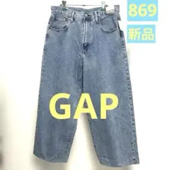 Item thumbnail for item 3612ec10-0959-491d-bc53-3fa8ff53eef5