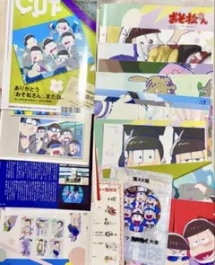 最終価格】えいがのおそ松さん 入場者プレゼント ICHIポスター - メルカリ
