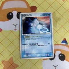 ポケモンカード PROMO PCG-Pプロモ 明治 meiji まとめ売り ポケモンカード 明治 meiji プロモカード PCG-P DP-Pまとめ売り - メルカリ