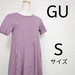 Item thumbnail for item cbdb4eb8-4e75-4c8a-8ef5-d2406fb4ba23