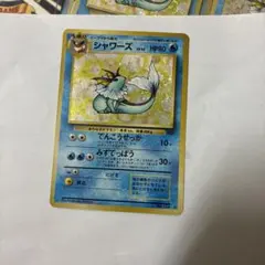ポケモンカード シャワーズ LV.42 HP80