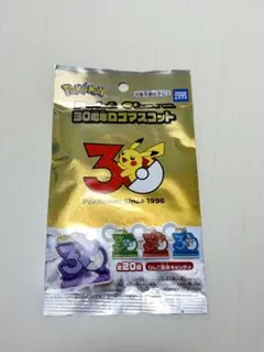 ポケモン30周年ロゴマスコット