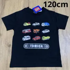 【新品】トミカ　Tシャツ ブラック　働く車　TOMICA Tシャツ 120