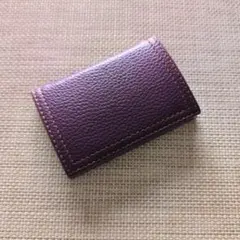 紫色レザー名刺入れ