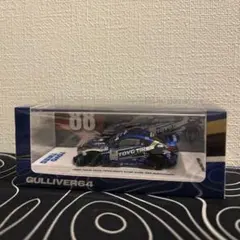未開封】GULLIVER64 GR86 D1GP 2台セット - メルカリ