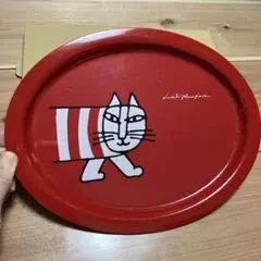 リサラーソン　マイキー　プレート お盆　トレー　トレイ　オーバル型のサムネイル