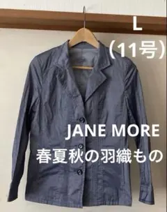 Item thumbnail for item 2f72e897-304f-4c75-90b7-e3a1f88efbe9