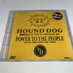 プロモ盤CD HOUND DOG POWER TO THE PEOPLEのサムネイル
