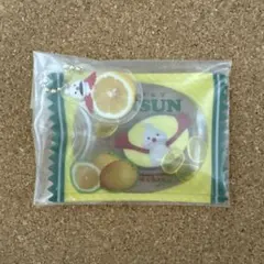 パペットスンスン ガチャ シャカシャカキャンディチャーム ノンノンレモン