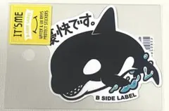 B-SIDE LABEL (パーソナル)豪快シャチ マシュキン