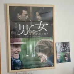 Item thumbnail for item cad7dde6-49ca-4285-a191-2e703f1fce08