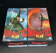 ワンピース MAXIMATIC PLUS フィギュア 2種セットサンジ＆ゾロ