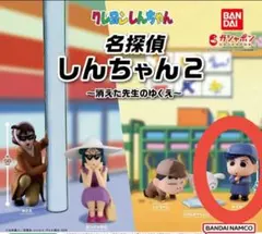 名探偵しんちゃん2 かざまくんフィギュア