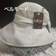 【未使用品】Les belles modesメッシュバケットハット M