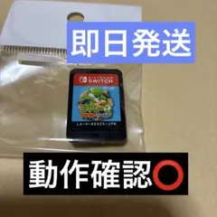 ✴︎11時間以内発送✴︎良品 ヨッシー クラフト ワールド Switch