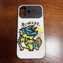 iPhone用ケース 月に吠えます デザインのサムネイル