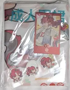 アークナイツ ユー 海底撈 コラボ エプロン フォトカード ステッカー